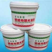 鄭州經(jīng)濟技術(shù)開發(fā)區(qū)豫奧防火涂料廠 專業(yè)涂料零售，守護安全品質(zhì)