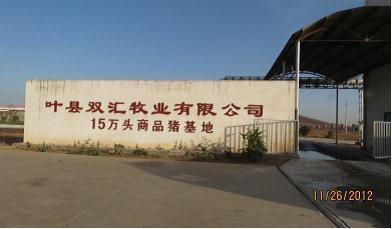 2013年?yáng)|莞文化中國(guó)辦公設(shè)備 一站式美術(shù)用品與油畫(huà)棒批發(fā)采購(gòu)指南