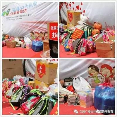 張家口創(chuàng)城記·蔚縣進(jìn)行時(shí) 文化進(jìn)校園潤(rùn)童心，三下鄉(xiāng)活動(dòng)點(diǎn)亮鄉(xiāng)村教育
