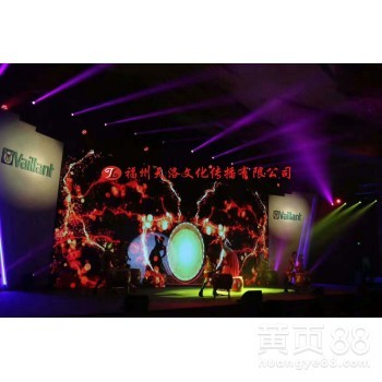 福州演出器材租賃公司年會設(shè)備租賃公司年會酒店場地設(shè)備出租搭建